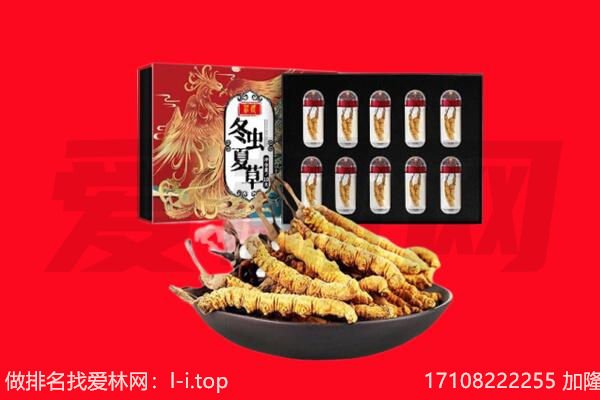 佳木斯桦南县回收礼品