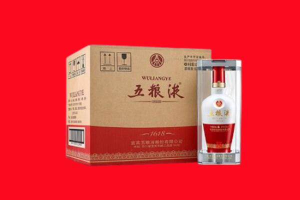 佳木斯桦南县回收五粮液