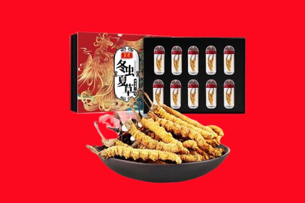 佳木斯桦南县回收虫草