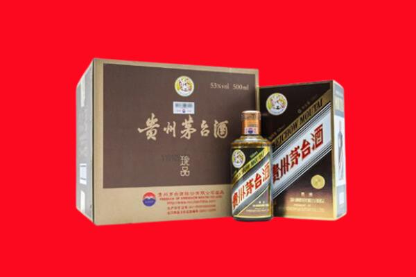 佳木斯桦南县回收50年茅台
