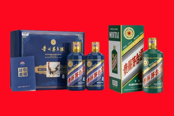 佳木斯桦南县回收茅台酒
