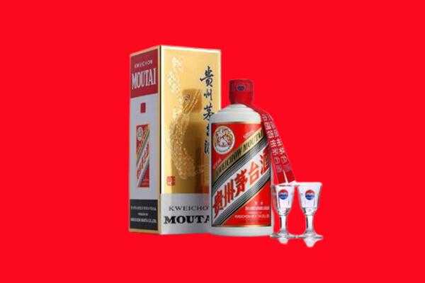 佳木斯桦南县回收贵州茅台酒